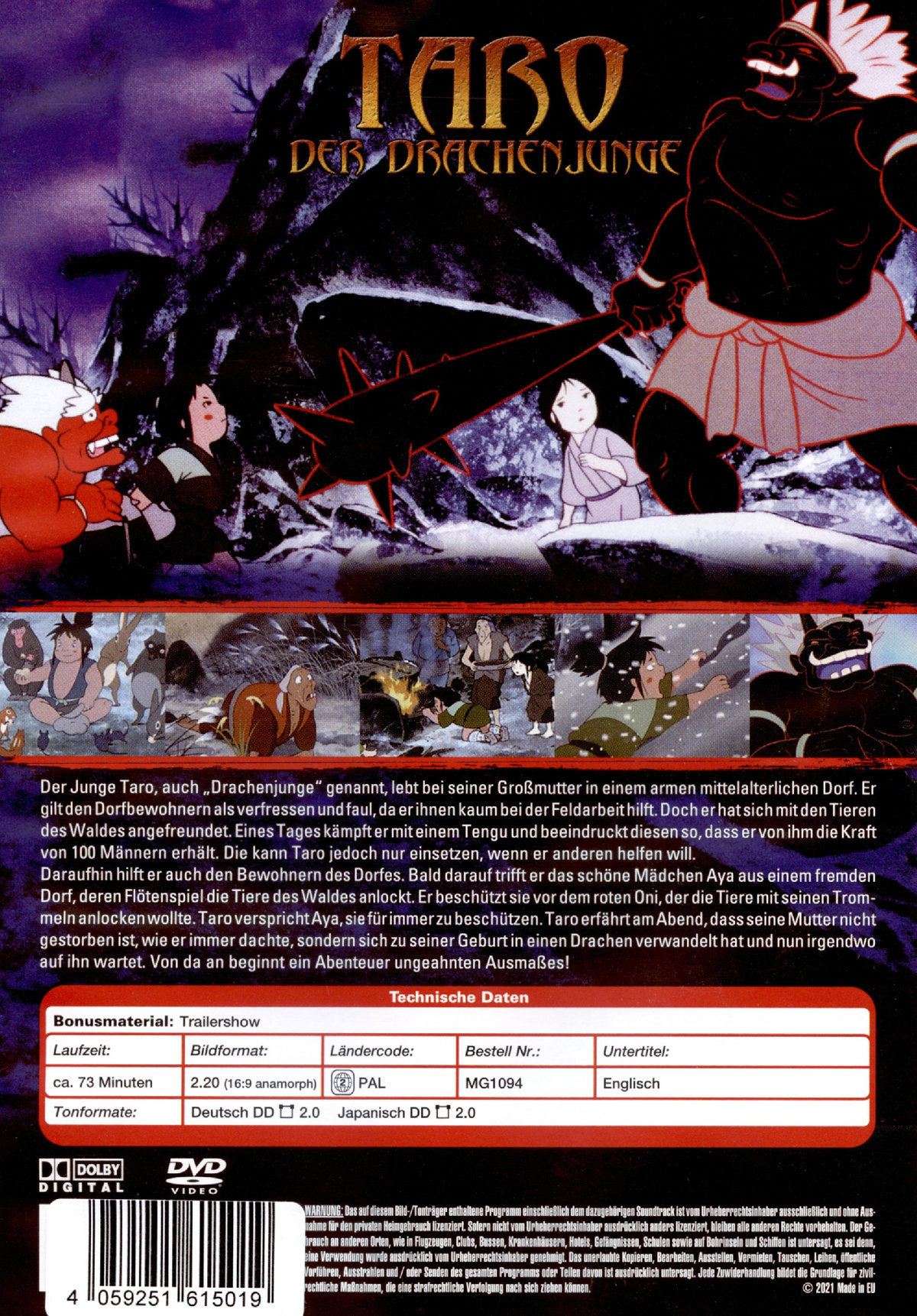 Taro - Der Drachenjunge  (DVD)