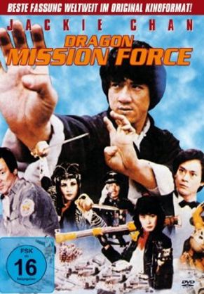 Dragon Mission Force