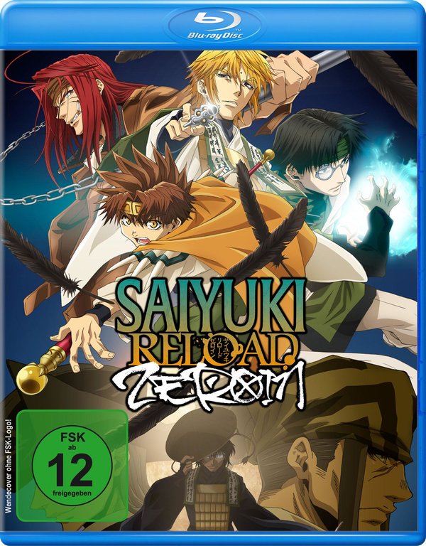 Saiyuki Reloaded: Zeroine - Die komplette Serie  [2 BRs]  (Blu-ray Disc)