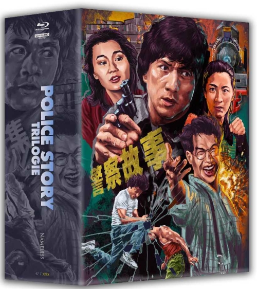 Police Story 1-3 - Uncut Schuber Edition  (4K Ultra HD+blu-ray)